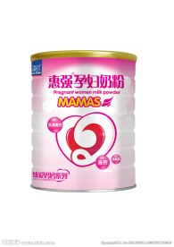 惠强孕妇奶粉包装设计文件