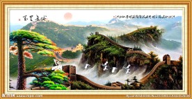 万里长城