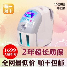 天猫淘宝直通车主图