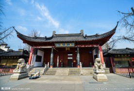 南京夫子庙