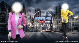 女装海报