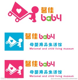 馨佳baby母婴用品生活馆