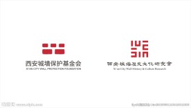 西安城墙保护基金会