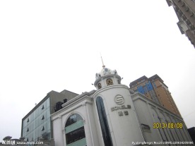 哈尔滨建筑