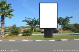 空白广告牌