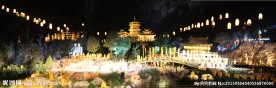 舞台剧