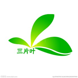 三片叶子标志