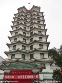 二七纪念塔   郑州地标