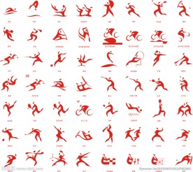 运动 图标  人物
