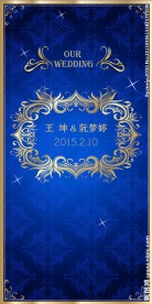 婚礼签到台