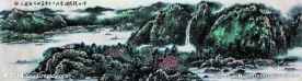 河山竞秀图
