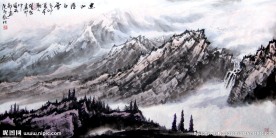 远山浮白雪