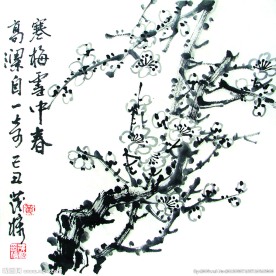 寒梅雪中春