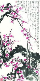 一树独先天下春