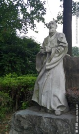 石雕