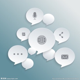 白色纸质语言气泡矢量图