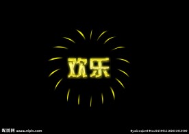 烟花动态视频