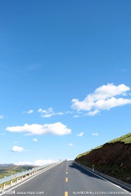 进藏公路
