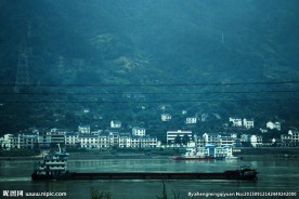 三峡