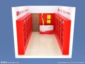 今世缘酒柜展示