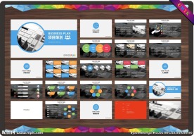 商务PPT    企业PPT