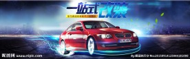 车品海报
