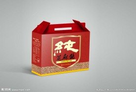 芝麻酱包装礼盒展开图