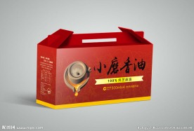 小磨香油包装礼盒展开图