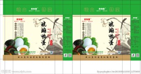 经典 八角 鸭蛋 纸箱