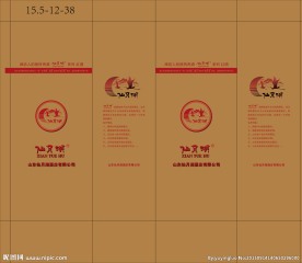 牛皮 手提袋
