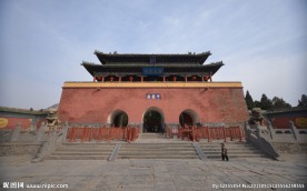 中岳庙