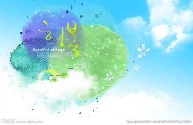 唯美水彩背景分层素材