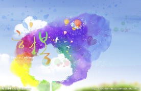 炫彩水墨背景分层素材