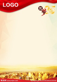 背景图