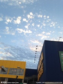 宜家家居