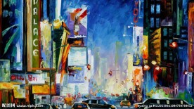 城市风景油画