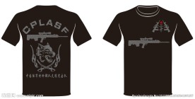 突击队服装设计