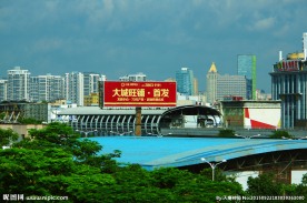 空间建筑