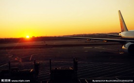 机场夕阳