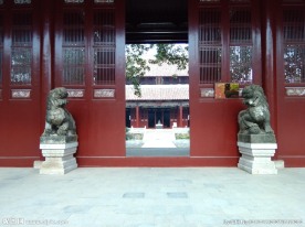 文庙