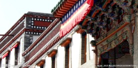 藏式建筑