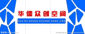 形象墙效果图