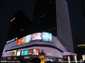郑州瀚海北金   夜景