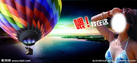 房地产海报