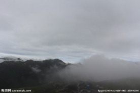 轿顶山风光