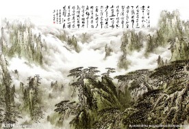 高山流水