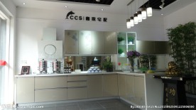 嘉家宅配家具图