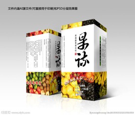 酵素包装 内含可编辑平面