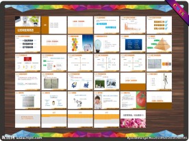 简约PPT  简洁PPT