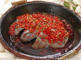 鸿运深海鱼头